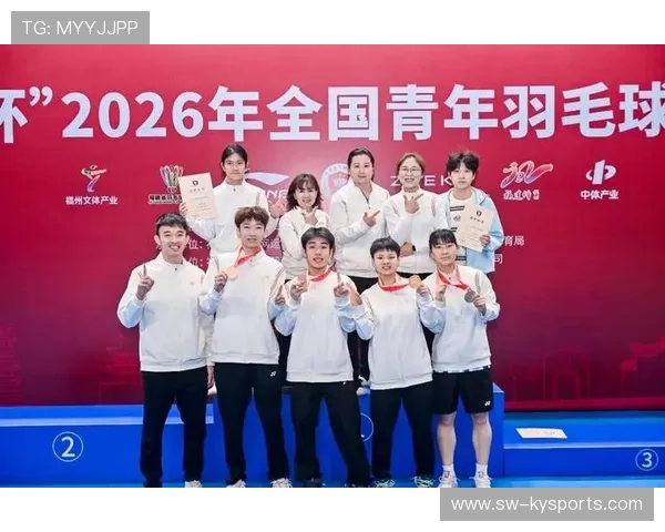 2026年羽毛球全国青训营教学成果年鉴在线检索功能上线,羽毛球全国青年锦标赛 2026年羽毛球全国青训营教学成果年鉴在线检索功能上线,羽毛球全国青年锦标赛