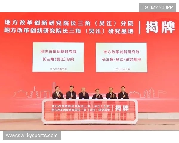 比赛志愿者培训成果入选国家示范案例